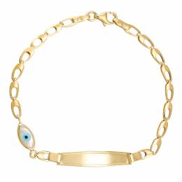Ταυτότητα Unisex με φίλντισι ματακι 9Κ TPG 0609
